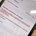 Ошибка экрана после замена дисплея – important display massage iPhone 11, 12, 13, 14